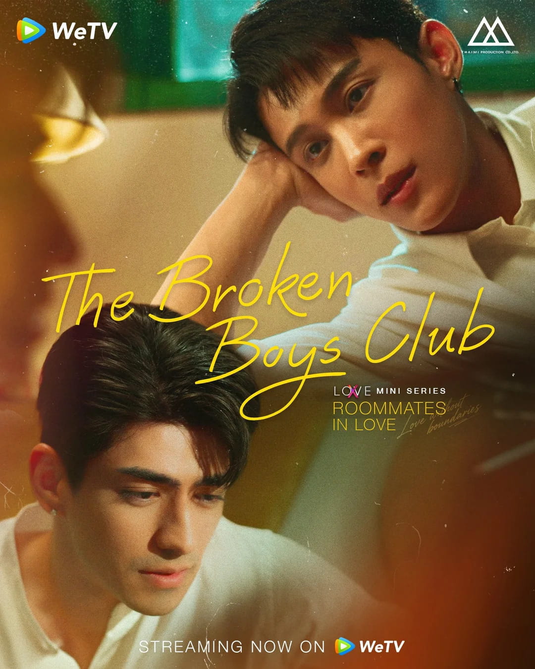 Love(X): Соседи по любви